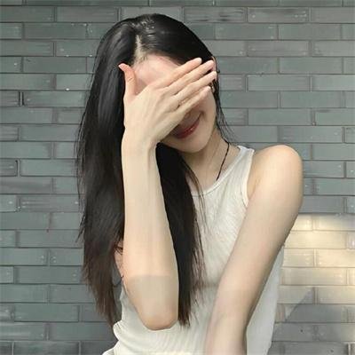 联合激情
